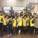 옥림1리 마을회관 이미지