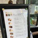 인스트로우커피 이미지