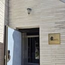 보니따 | 대부도키즈풀빌라 보니따펜션 후기, 외갓집 식구들과 즐거운 시간
