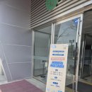 미림마이스터고등학교 이미지