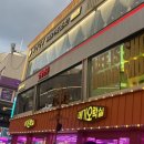 메가오락실 노원점 이미지