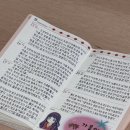믈뇨플래닛
