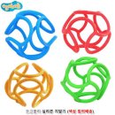 오고 쇼핑하우