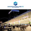 스페이스D 이미지