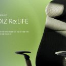 리라이프 이미지