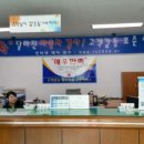 남원자동차검사소 이미지