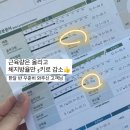 명품앤웰빙 네이버블로그