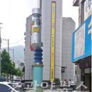 뽀빠이카센타 이미지