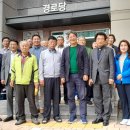 코아루아파트경로당 이미지