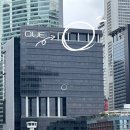 M-tower 빌딩(엠타워빌딩) | 싱가포르 마리나베이 산책코스 추천｜마리나베이샌즈 뷰 + 돈키호테·M&amp;S 마트 들르는 도심 산책 루트