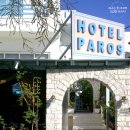 파로스(PAROS)호텔 이미지