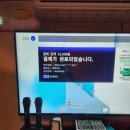 건지노래연습장 이미지