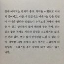 제주촌 이미지