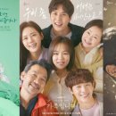 드래곤2 이미지