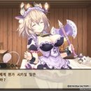 크리스탈여관 이미지