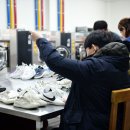 홍성군장애인보호작업장(조양크린)