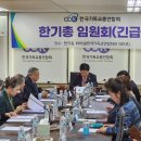 회계법인나루 네이버블로그