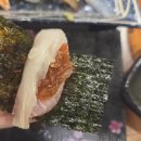 신시로16길1-7 | 구미 송정동 점심특선 진짜 알차게 즐긴 진참치 송정점 후기