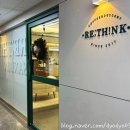NK빌딩 | [금정/군포/산본] RE:Th!nk커피 조용하고 분위기있는 카페 리띵커피 내돈내산 후기