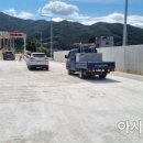 화도 이미지