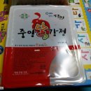 중앙동-S4 이미지