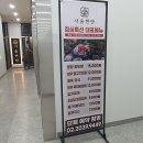 과천대로1나길 이미지