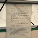 천안/디디글램핑 :: 한적한 시골 풍경과 감성 충만 글램핑