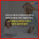 떼쟁이 - 양산시 서창로 179-1 | 떼쟁이