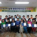 동화구연 이미지