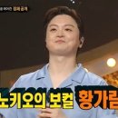 잠이솔솔 MK스포츠