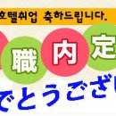 박*현 이미지