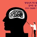 올바른디비