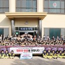 옥련유치원 이미지