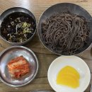 고기듬뿍국물두루치기 네이버블로그