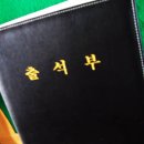 해맞이 벌꿀