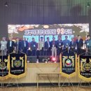 삼정종합건설(주) 이미지