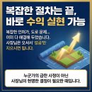 화성중앙공인중개사사무소 | 사강리 평당 140만 원대? &#34;이 가격, 다시 보기 어렵습니다&#34;