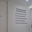 연세온아치과병원 | 용인 구성역 새로 생긴 연세온아치과병원