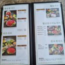 샤브향울산 네이버블로그