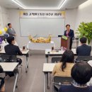 (주)이동의즐거움