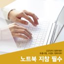 당곡고등학교 이미지