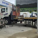 태경특장 이미지