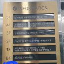 스타24시불한증막사우나 이미지