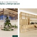 일광사우나 이미지