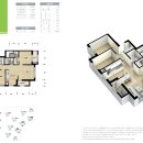 산내마을2단지 센트럴리움(공공임대) 이미지
