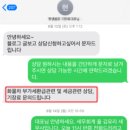 호탄동 화물차고지 앞 | 화물차 세금 총정리 - 자동차세보다 부가세/종소세에서 절세범위가 50~100% 차이납니다.