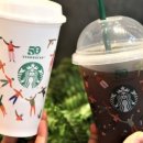 광교중앙로 R 이미지