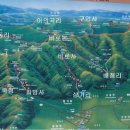 소백산주유소 Daum카페