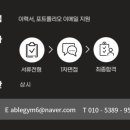 수명산 골프존 이미지