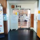 대구학생문화센터 도서실 이미지